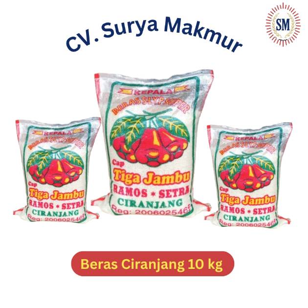 Beras Jambu (Ciranjang) 10Kg